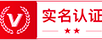 新竹拆车件